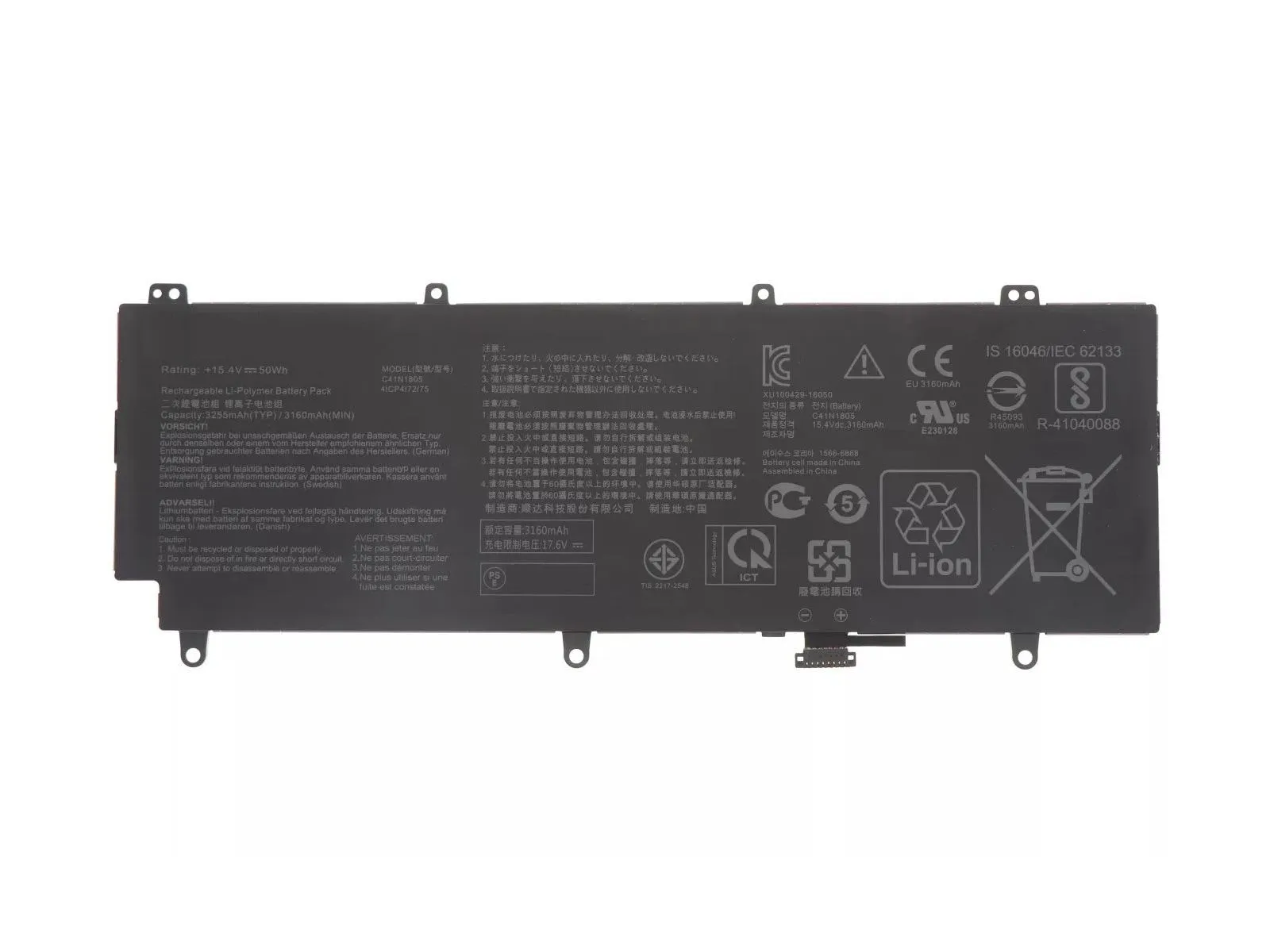 RETRO Asus C41N1805 Notebook Bataryası - 50Wh