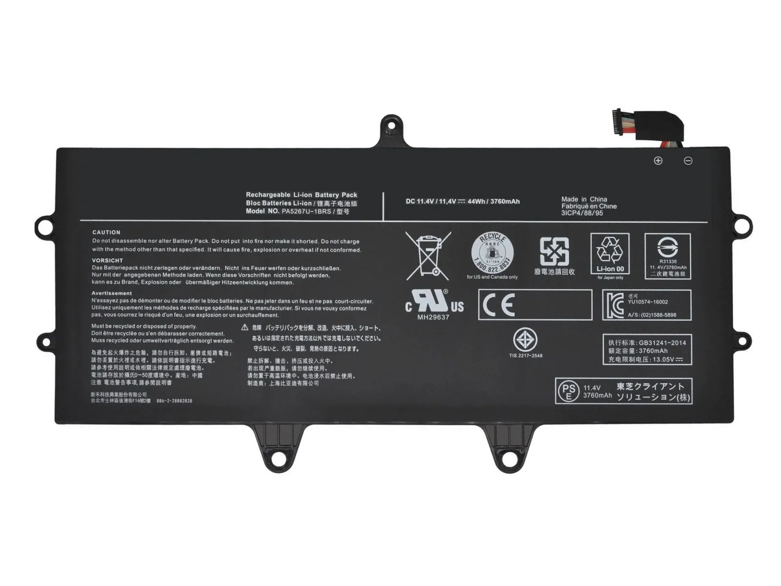 Toshiba Dynabook PA5267U-1BRS Notebook Bataryası