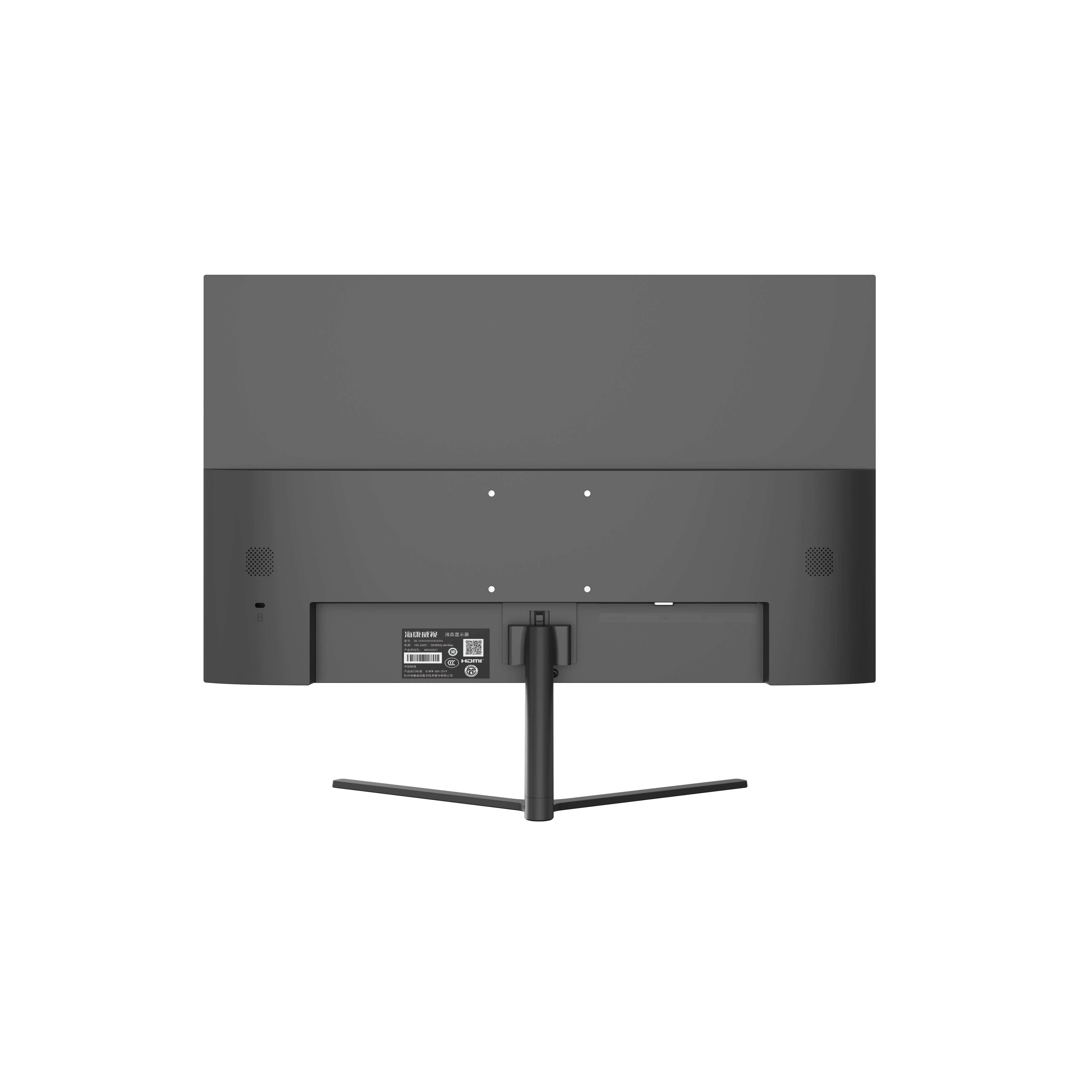 HILOOK Hi-D24F2P2F 23.8" 8MS 100HZ 1920x1080 VGA/HDMI VESA SİYAH FULL HD LED GUVENLIK MONITORU
