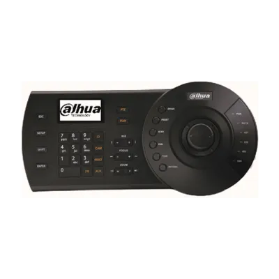 DAHUA NKB1000-E  HDCVI/IP Kontrol Klavyesi