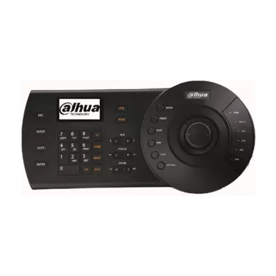 DAHUA NKB1000-E HDCVI/IP Kontrol Klavyesi